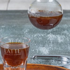 Syphon | سايفون